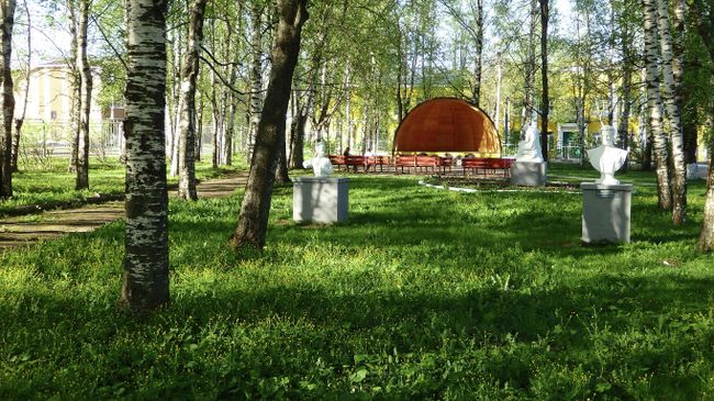 Парк СССР. Тутаев 