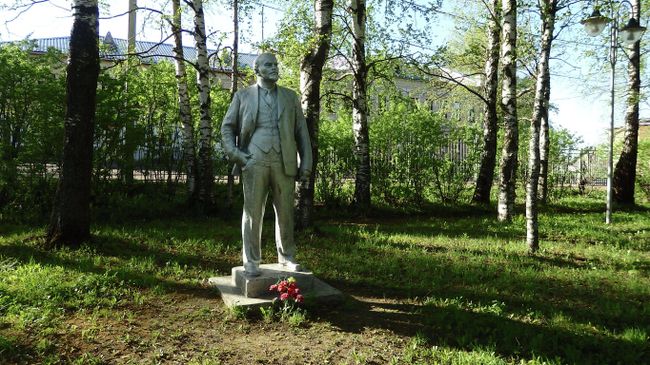 Парк СССР. Тутаев 