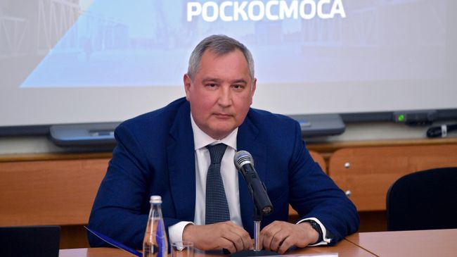 Генеральный директор госкорпорации Роскосмос Дмитрий Рогозин