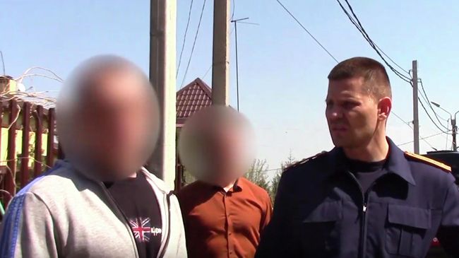 Задержан организатор покушения на жизнь губернатора Волгоградской области. 23 мая 2019 Задержан организатор покушения на жизнь губернатора Волгоградской области. 23 мая 2019