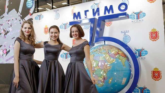 Дни МГИМО в Тульской области Дни МГИМО в Тульской области