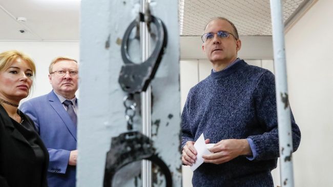 Гражданин США Пол Уилан, обвиняемый в шпионаже против России, в Лефортовском суде Москвы Гражданин США Пол Уилан, обвиняемый в шпионаже против России, в Лефортовском суде Москвы