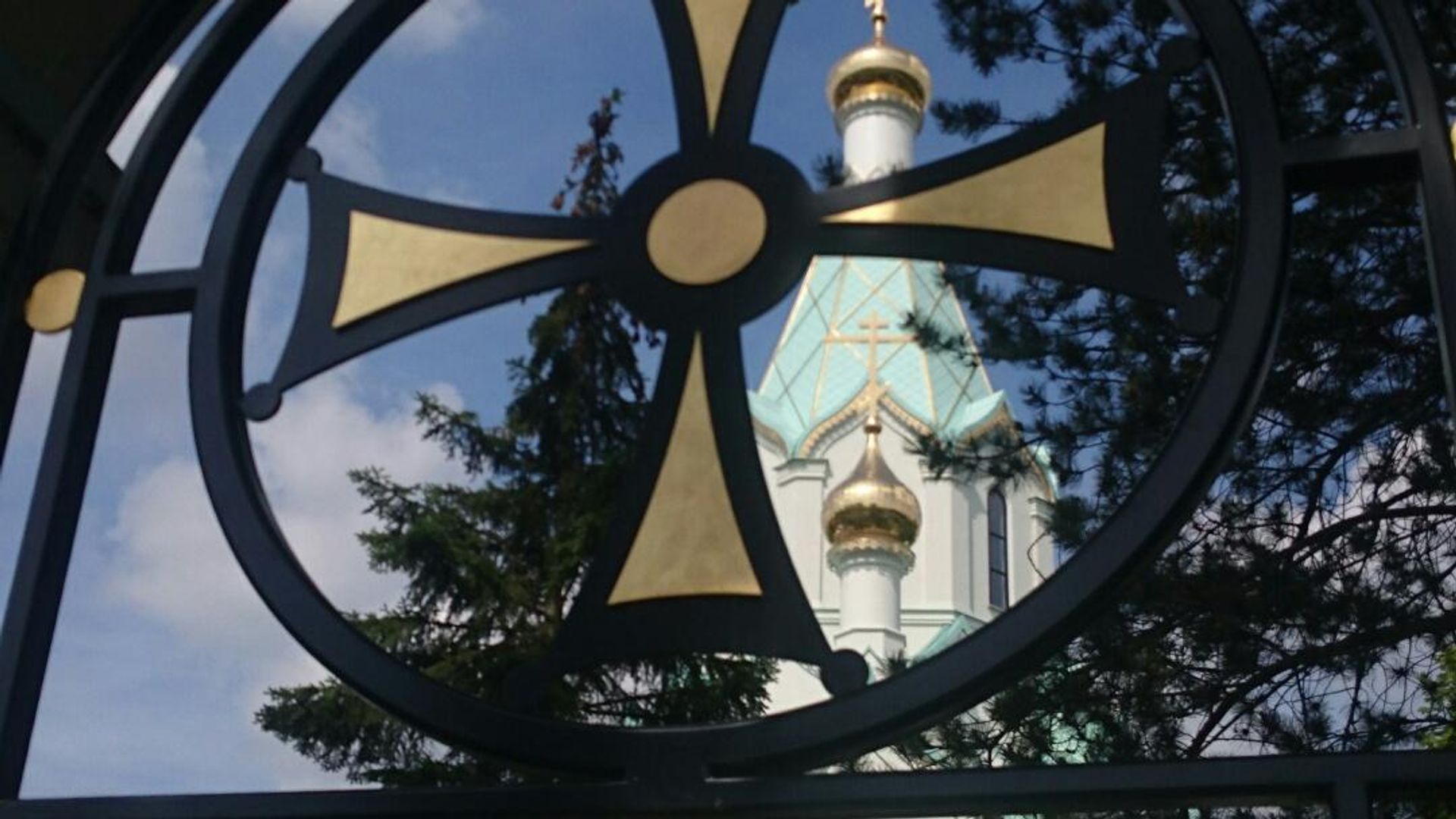Храм Всех Святых в Страсбурге, Франция Храм Всех Святых в Страсбурге, Франция - РИА Новости, 1920, 26.05.2019