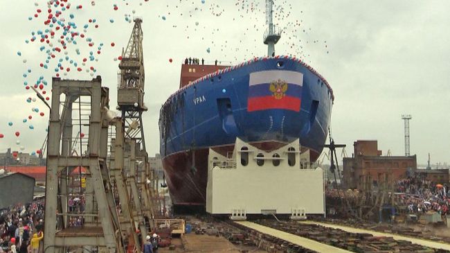 Урал сошел со стапелей: как атомный ледокол спустили на воду