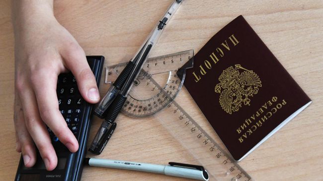 Личные вещи учащегося во время единого государственного экзамена Личные вещи учащегося во время единого государственного экзамена