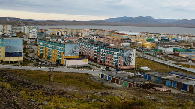 Вид города Анадырь