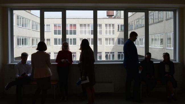 Ученики в школе