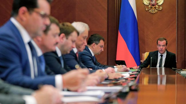 Председатель правительства РФ Дмитрий Медведев проводит заседание Наблюдательного совета государственной корпорации развития ВЭБ.РФ. 27 мая 2019 Председатель правительства РФ Дмитрий Медведев проводит заседание Наблюдательного совета государственной корпорации развития ВЭБ.РФ. 27 мая 2019