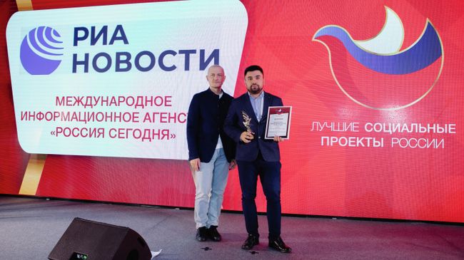 VR-проект МИА Россия сегодня стал Лучшим социальным проектом России VR-проект МИА Россия сегодня стал Лучшим социальным проектом России