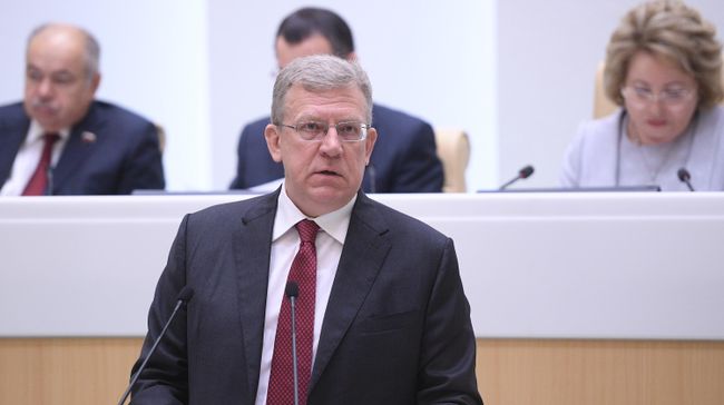 Председатель Счетной палаты РФ Алексей Кудрин выступает на заседании Совета Федерации РФ Председатель Счетной палаты РФ Алексей Кудрин выступает на заседании Совета Федерации РФ