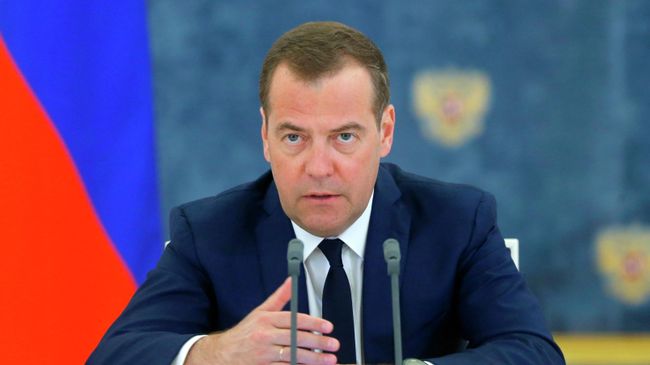 Председатель правительства РФ Дмитрий Медведев проводит заседание правительства РФ. 29 мая 2019 Председатель правительства РФ Дмитрий Медведев проводит заседание правительства РФ. 29 мая 2019