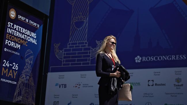 На Петербургском международном экономическом форуме 2018 На Петербургском международном экономическом форуме 2018