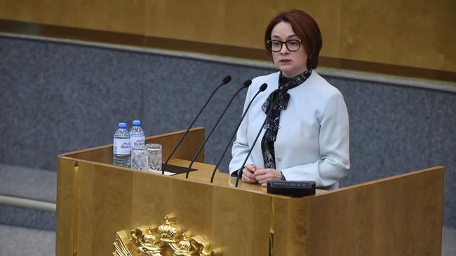 Председатель Центробанка РФ Эльвира Набиуллина выступает на пленарном заседании Государственной Думы РФ. 30 мая 2019 Председатель Центробанка РФ Эльвира Набиуллина выступает на пленарном заседании Государственной Думы РФ. 30 мая 2019