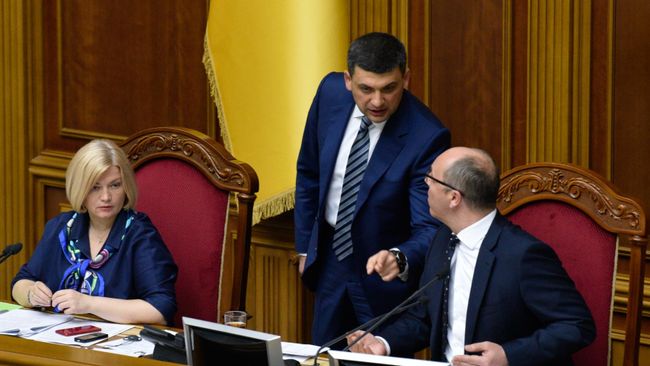 Премьер-министр Украины Владимир Гройсман и председатель Верховной рады Украины Андрей Парубий на заседании Верховной рады Украины. 30 мая 2019 Премьер-министр Украины Владимир Гройсман и председатель Верховной рады Украины Андрей Парубий на заседании Верховной рады Украины. 30 мая 2019