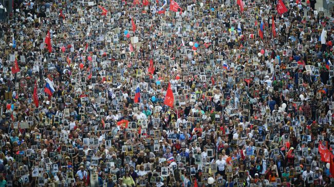Участники акции Бессмертный полк в Москве Участники акции Бессмертный полк в Москве