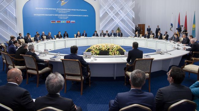 Заседание Высшего Евразийского экономического совета и глав приглашенных государств во Дворце независимости в Нур-Султане Заседание Высшего Евразийского экономического совета и глав приглашенных государств во Дворце независимости в Нур-Султане