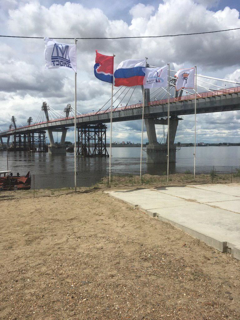Мост Благовещенск-Хэйхэ Мост Благовещенск-Хэйхэ