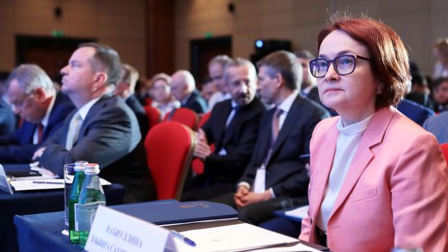 Председатель Банка России Эльвира Набиуллина на Съезде Ассоциации банков России в гостинице Лотте Отель Москва. 31 мая 2019 Председатель Банка России Эльвира Набиуллина на Съезде Ассоциации банков России в гостинице Лотте Отель Москва. 31 мая 2019