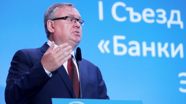 Президент – председатель правления Банка ВТБ Андрей Костин выступает на Съезде Ассоциации банков России. 31 мая 2019 Президент – председатель правления Банка ВТБ Андрей Костин выступает на Съезде Ассоциации банков России. 31 мая 2019