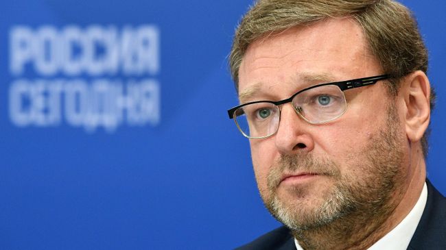 Председатель Комитета Совета Федерации по международным делам Константин Косачев Председатель Комитета Совета Федерации по международным делам Константин Косачев
