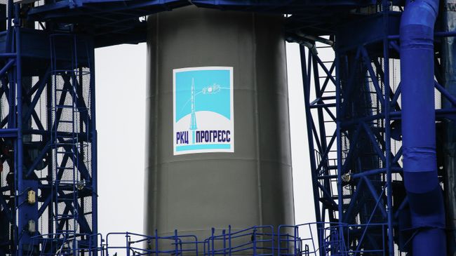 Логотип РКЦ Прогресс Логотип РКЦ Прогресс