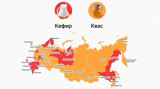 Какую окрошку любят в России Какую окрошку любят в России