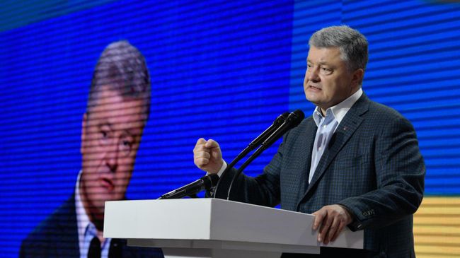 Петр Порошенко на съезде партии Европейская солидарность в Киеве. 31 мая 2019