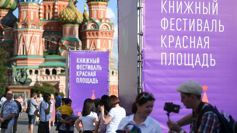 Книжный фестиваль Красная площадь 2019 Книжный фестиваль Красная площадь 2019