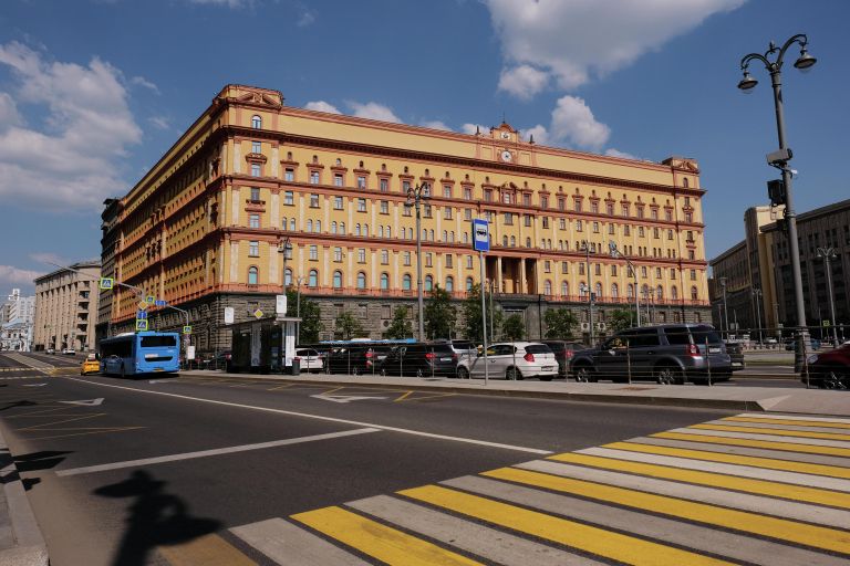 Здание Федеральной службы безопасности (ФСБ) на Лубянской площади в Москве