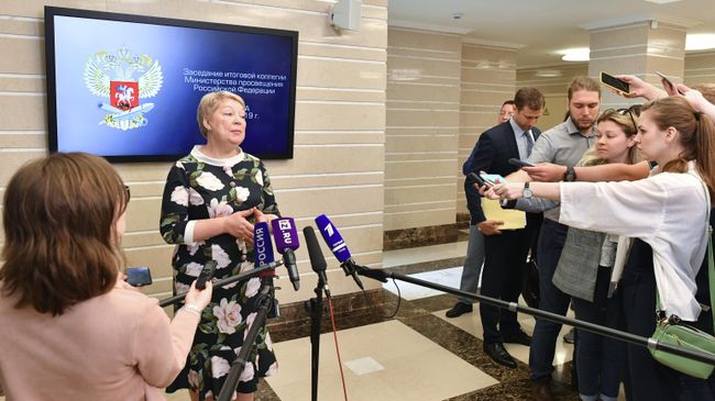 Министр просвещения РФ Ольга Васильева на итоговом заседании коллегии министерства просвещения России Министр просвещения РФ Ольга Васильева на итоговом заседании коллегии министерства просвещения России