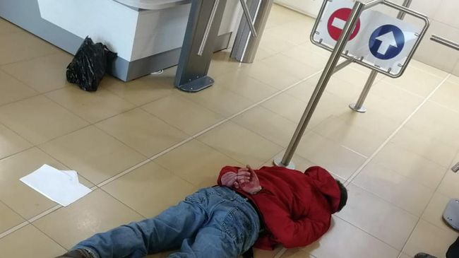 Мужчина, напавший на сотрудника администрации Южно-Сахалинска Мужчина, напавший на сотрудника администрации Южно-Сахалинска