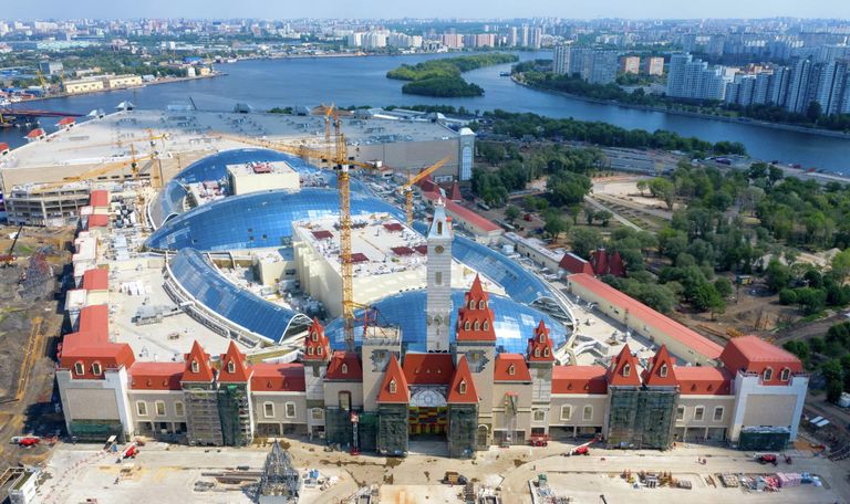 Парк Остров Мечты Парк Остров Мечты