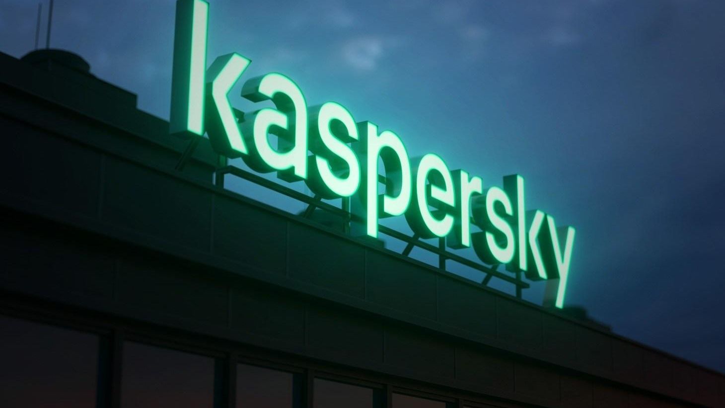 Новый логотип компании Лаборатория Касперского  - РИА Новости, 1920, 29.12.2021