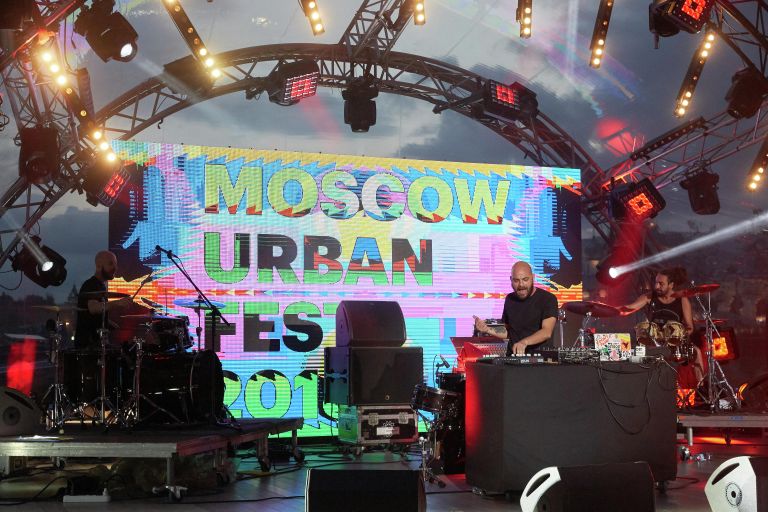 Moscow Urban Fest в рамках Московского урбанистического форума