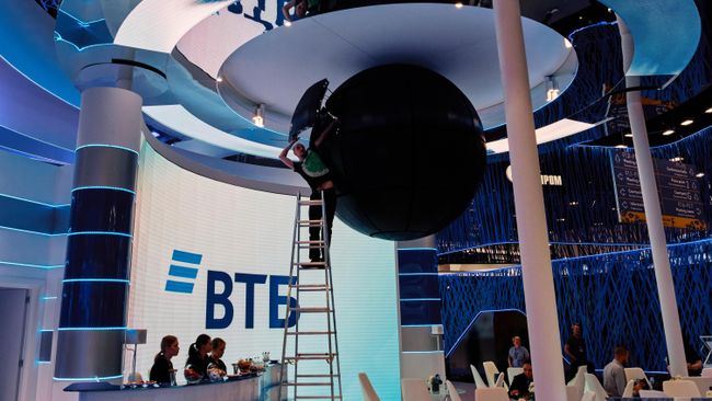 Стенд банка ВТБ на Петербургском международном экономическом форуме-2019