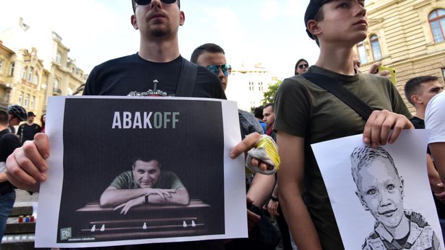 Акции памяти по погибшему мальчику от произвола полиции на Украине Акции памяти по погибшему мальчику от произвола полиции на Украине