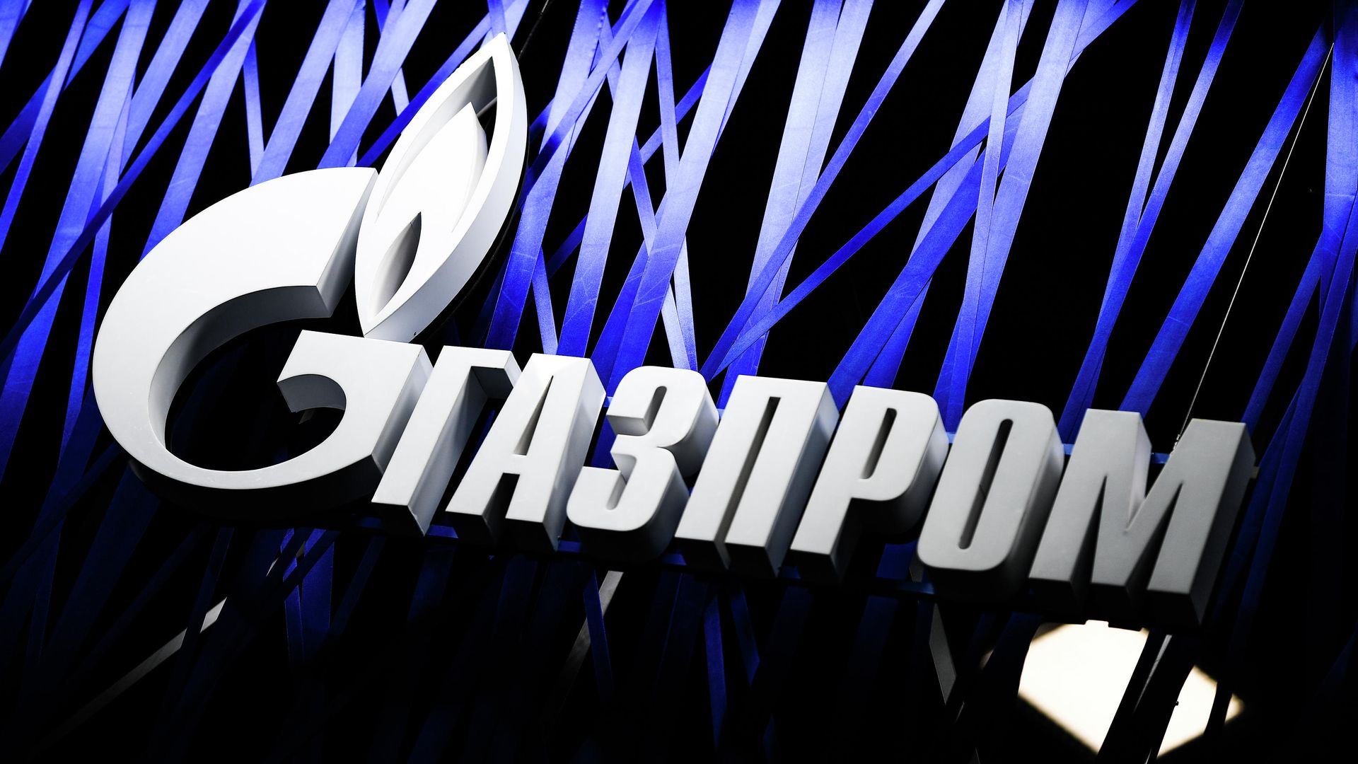 Логотип энергетической компании Газпром - РИА Новости, 1920, 22.03.2022