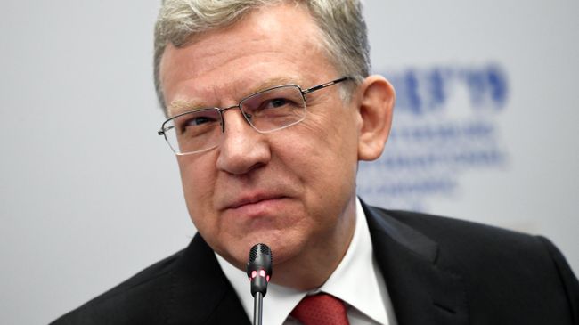 Председатель Счетной палаты РФ Алексей Кудрин на сессии Российская экономика в поисках стимулов роста в рамках ПМЭФ-2019 Председатель Счетной палаты РФ Алексей Кудрин на сессии Российская экономика в поисках стимулов роста в рамках ПМЭФ-2019