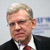 Председатель Счетной палаты РФ Алексей Кудрин на сессии Российская экономика в поисках стимулов роста в рамках ПМЭФ-2019 Председатель Счетной палаты РФ Алексей Кудрин на сессии Российская экономика в поисках стимулов роста в рамках ПМЭФ-2019