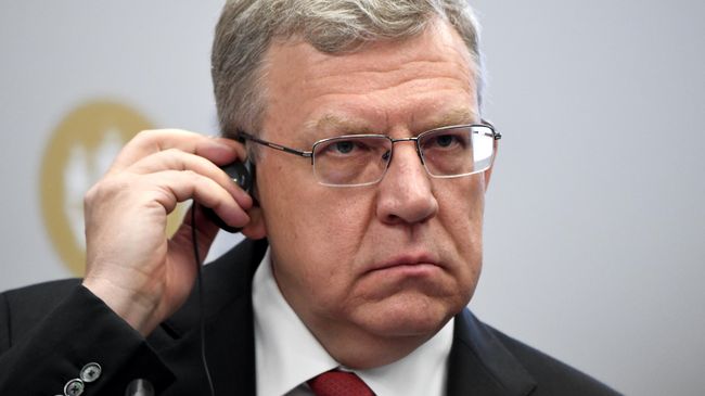Председатель Счетной палаты РФ Алексей Кудрин на сессии Российская экономика в поисках стимулов роста в рамках ПМЭФ-2019