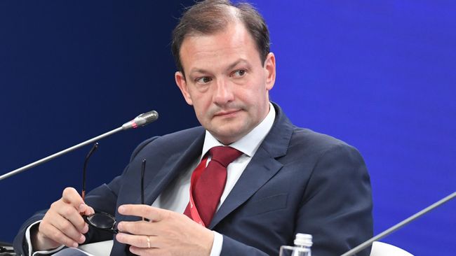 Ведущий Сергей Брилев