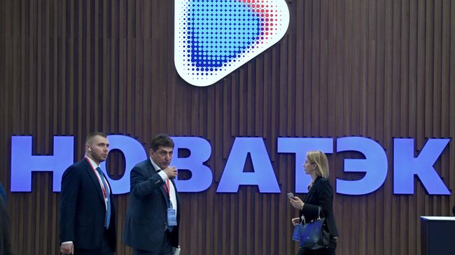 Стенд компании Новатэк