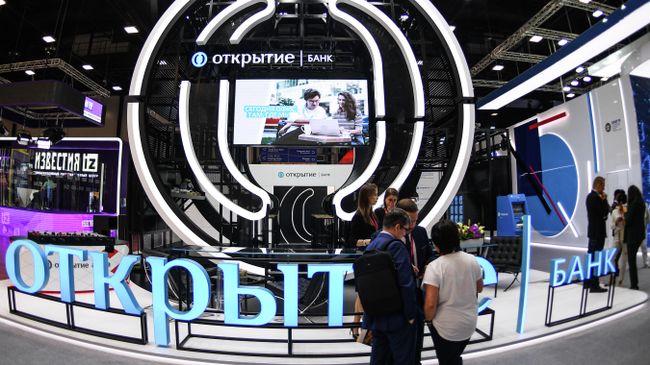 Стенд банка Открытие
