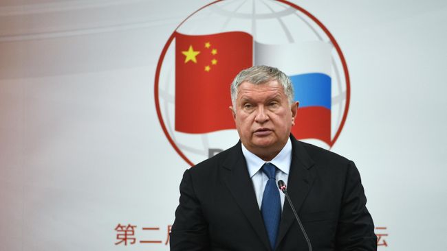 Председатель правления ОАО НК Роснефть Игорь Сечин выступает на церемонии открытия Российско-Китайского энергетического бизнес-форума в рамках Петербургского международного экономического форума 2019 
