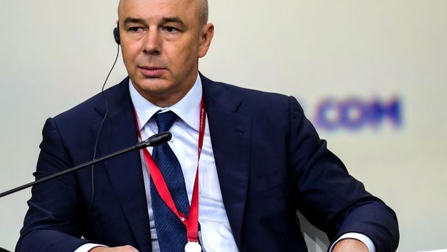 Первый заместитель председателя правительства РФ – министр финансов РФ Антон Силуанов Первый заместитель председателя правительства РФ – министр финансов РФ Антон Силуанов