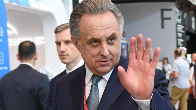 Заместитель председателя правительства РФ Виталий Мутко на Петербургском международном экономическом форуме 2019 Заместитель председателя правительства РФ Виталий Мутко на Петербургском международном экономическом форуме 2019