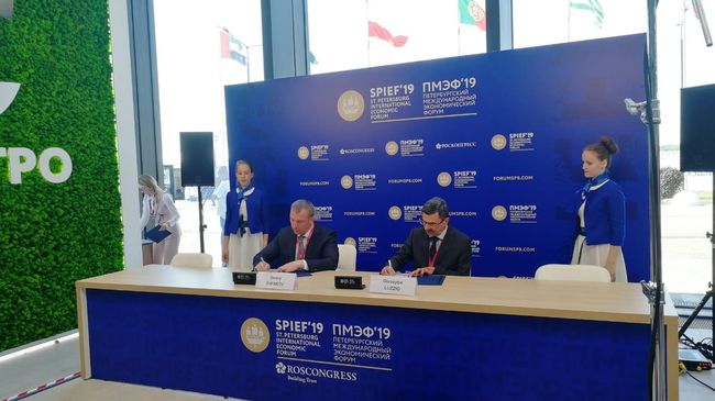 Российское подразделение пивоваренной компании AB InBev Efes подписало в рамках ПМЭФ соглашение о сотрудничестве с компаниями Enel, Хевел, Fortum и Русэнергосбыт Российское подразделение пивоваренной компании AB InBev Efes подписало в рамках ПМЭФ соглашение о сотрудничестве с компаниями Enel, Хевел, Fortum и Русэнергосбыт