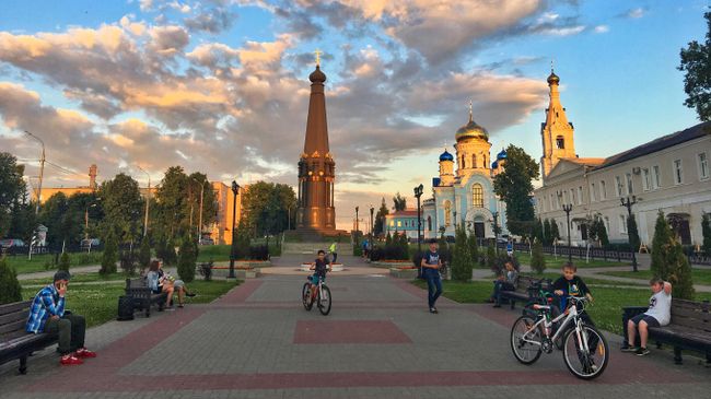 Малоярославец Малоярославец