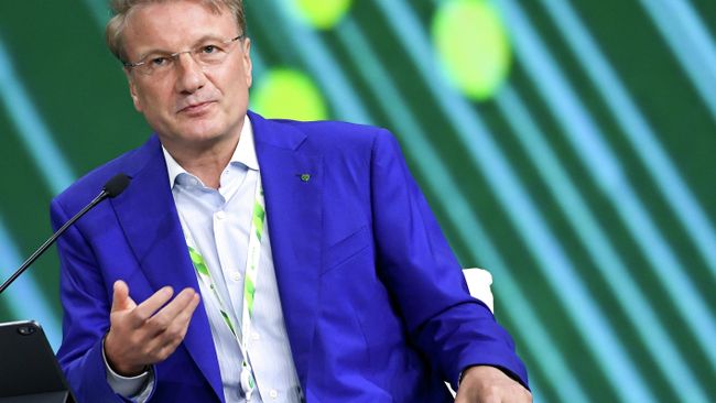 Президент, председатель правления ПАО Сбербанк России Герман Греф на Петербургском международном экономическом форуме-2019