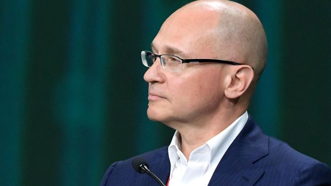 Первый заместитель руководителя администрации президента РФ Сергей Кириенко Первый заместитель руководителя администрации президента РФ Сергей Кириенко